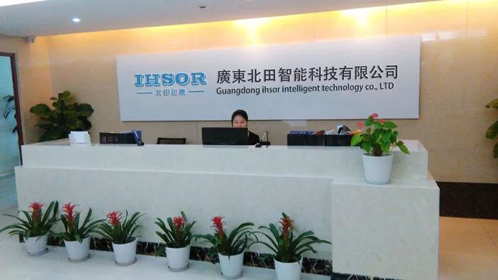 专注精密传动部件研发生产，自动化前沿的高新技术企业