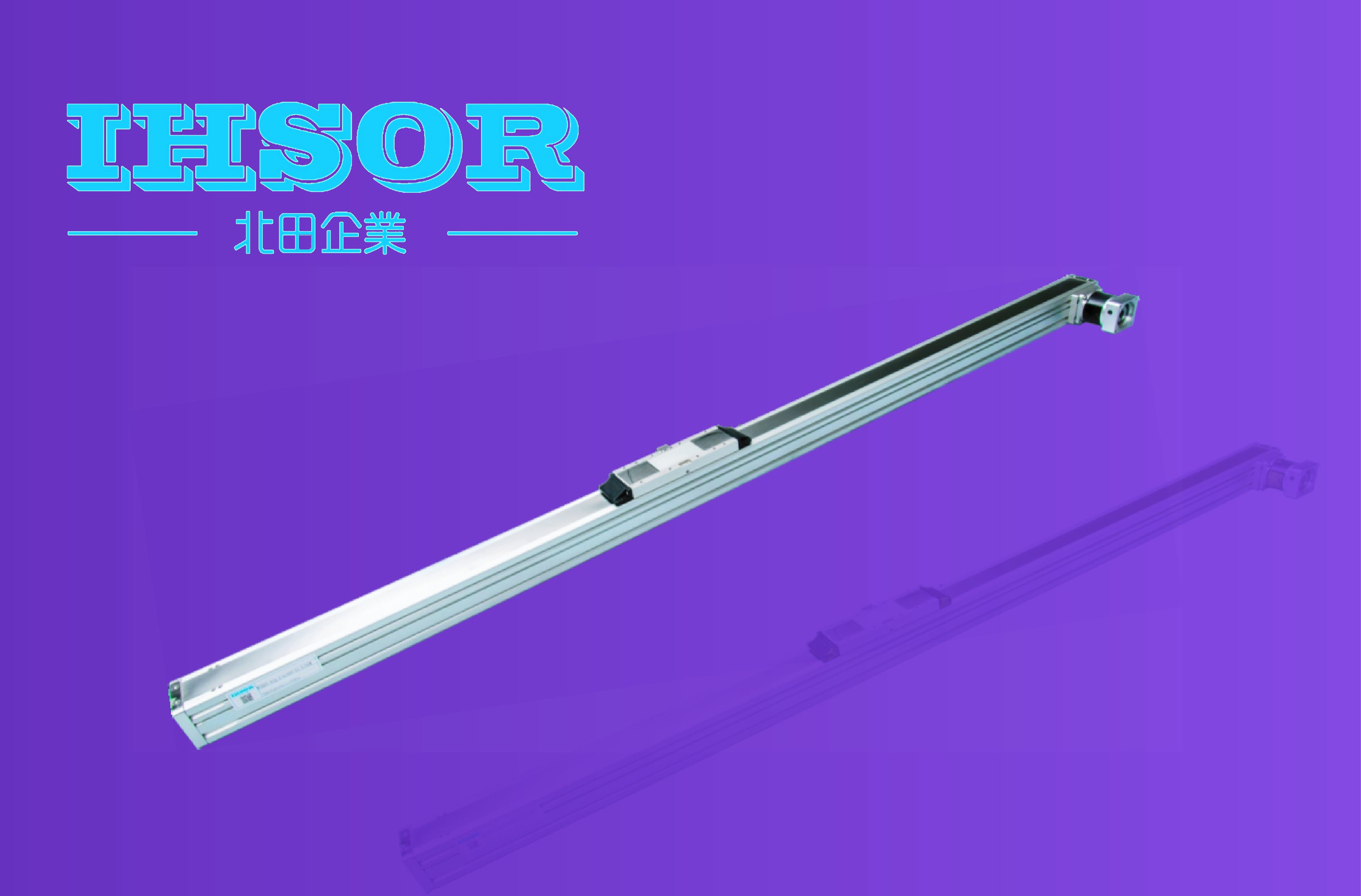 MNR80