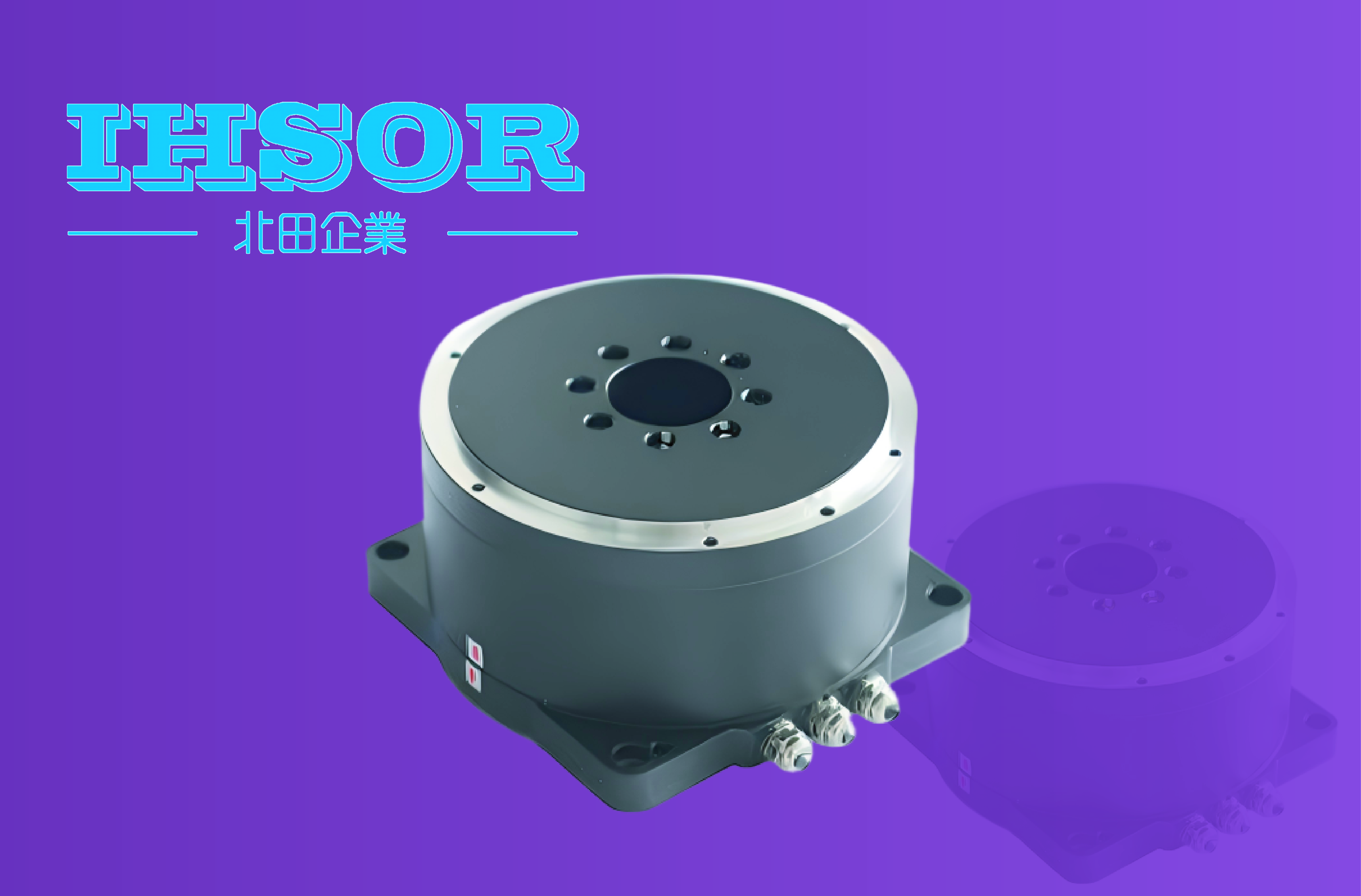 DDR-112-65-009