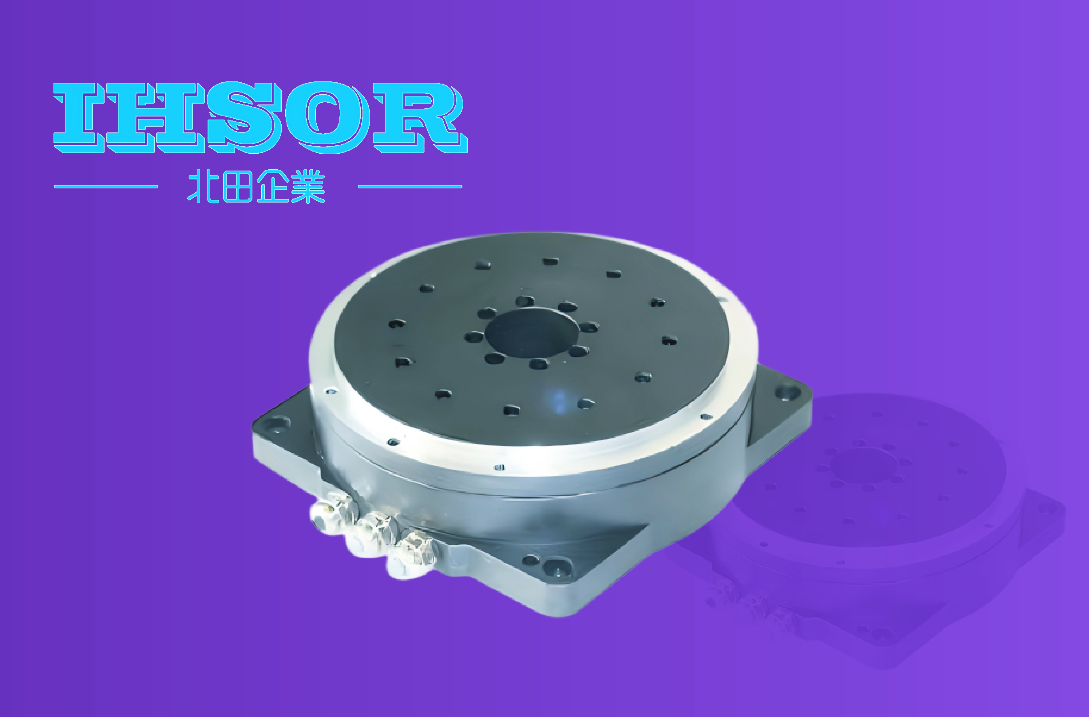 DDR-170-50-071