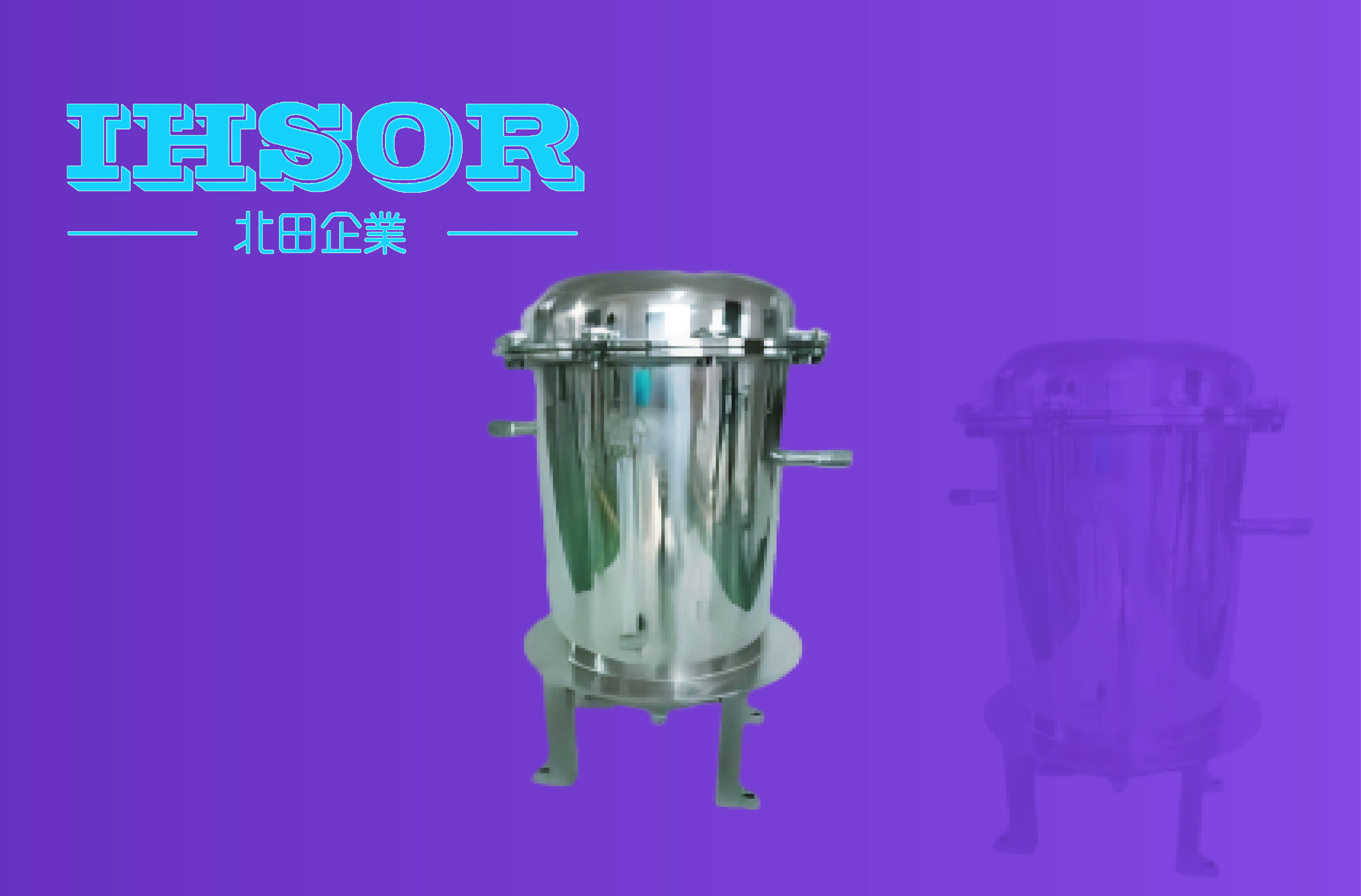 大型气液分离器