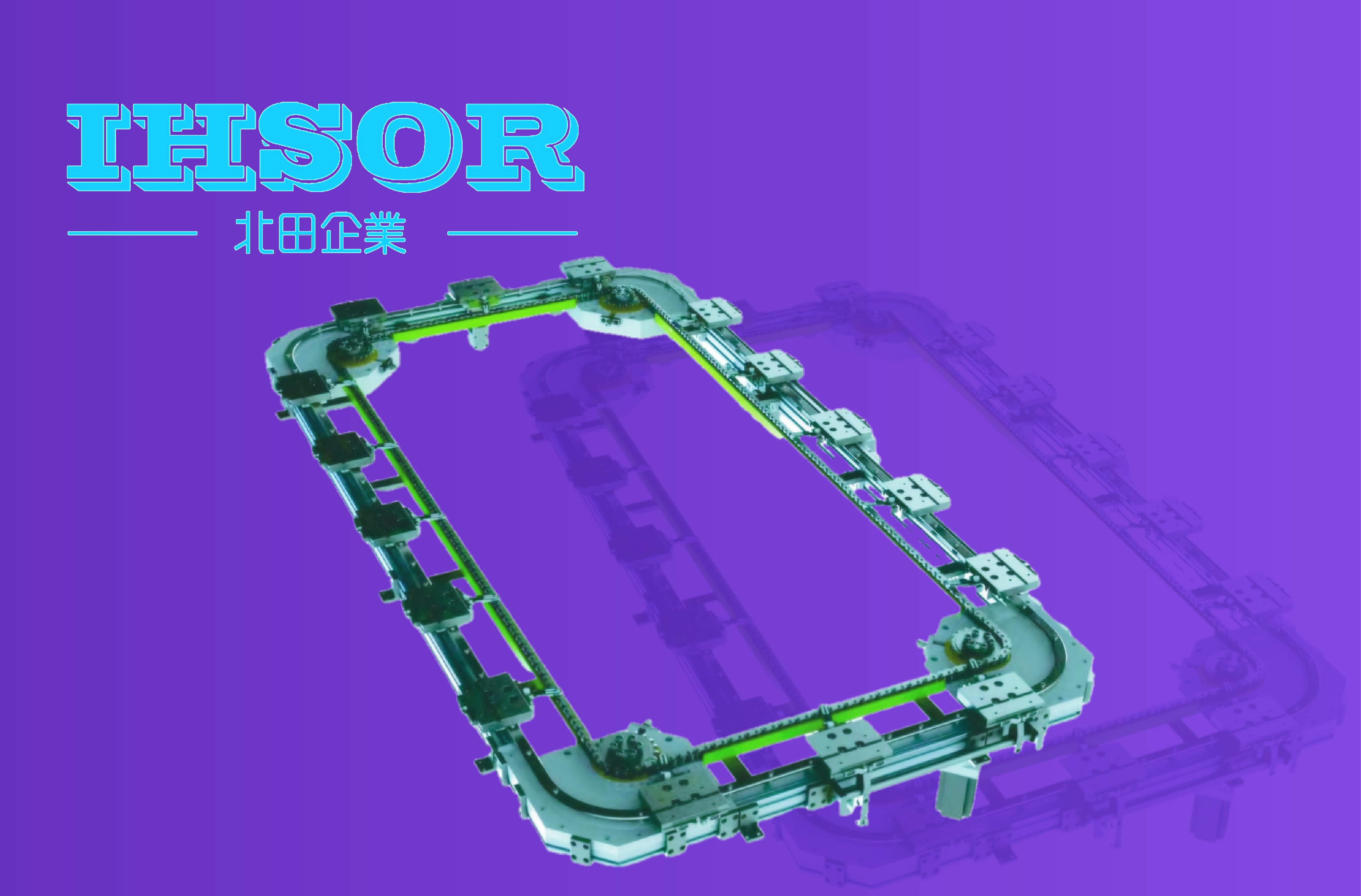 CRP-SR-L351-16